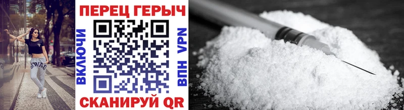 Героин афганец  Советский 