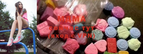 кокаин колумбия Абдулино