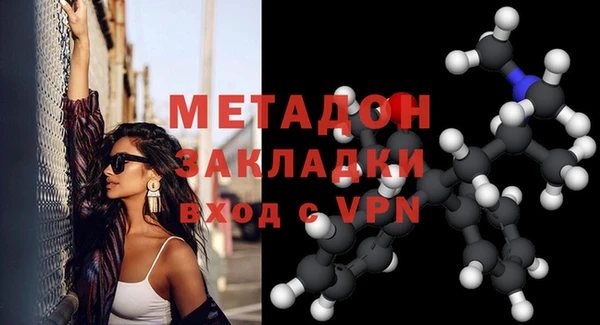 a pvp Абинск