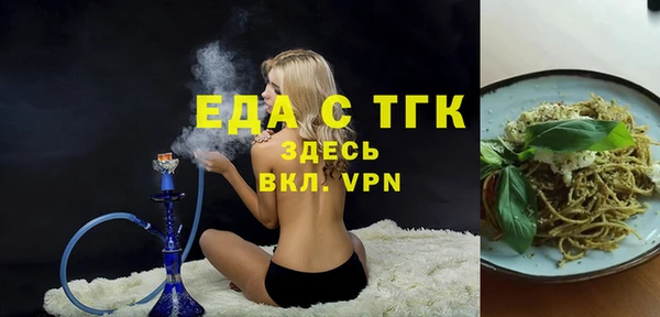 кокаин колумбия Абдулино