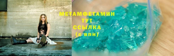a pvp Абинск