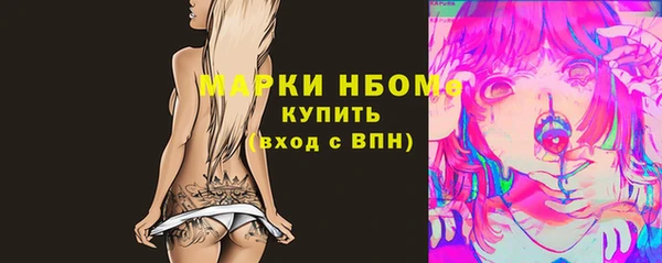 a pvp Абинск