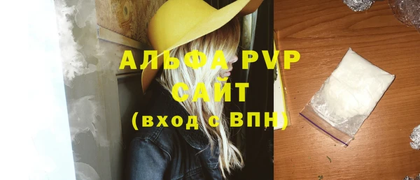кокаин колумбия Абдулино