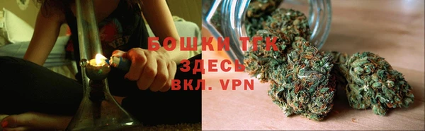 кокаин колумбия Абдулино