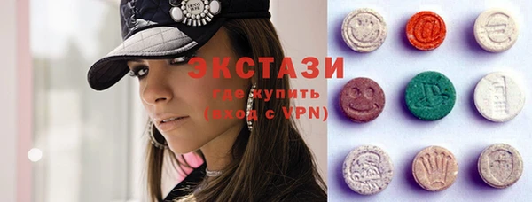 spice Абаза