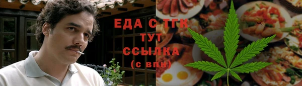 a pvp Абинск