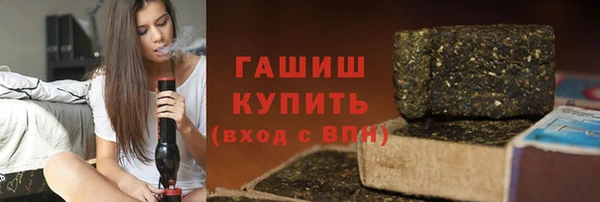 a pvp Абинск