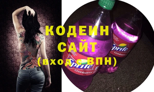 кокаин колумбия Абдулино
