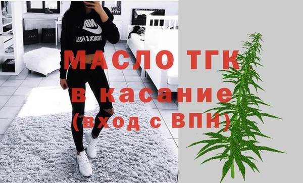 кокаин колумбия Абдулино