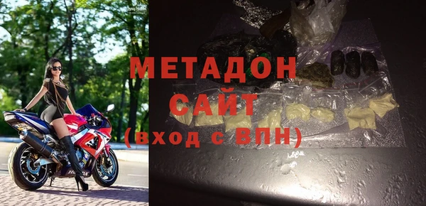 кокаин колумбия Абдулино