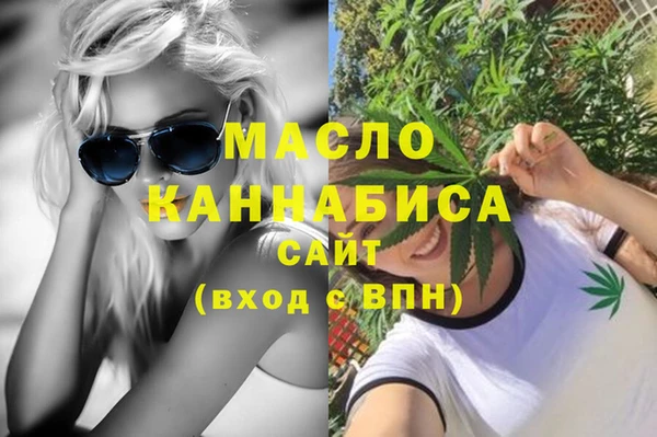 кокаин колумбия Абдулино