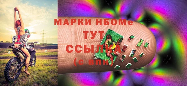 a pvp Абинск
