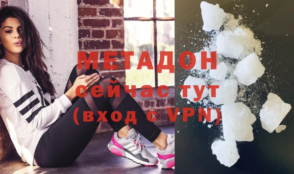 кокаин колумбия Абдулино
