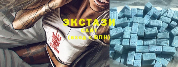 кокаин колумбия Абдулино