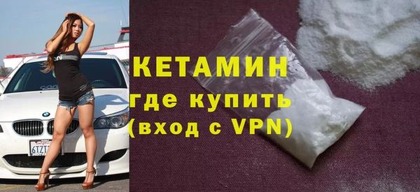 кокаин колумбия Абдулино