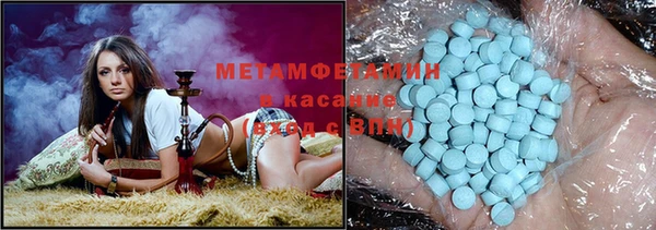 a pvp Абинск