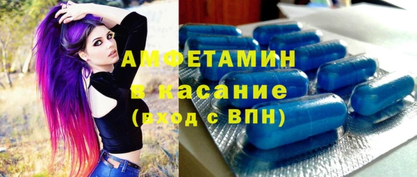 кокаин колумбия Абдулино