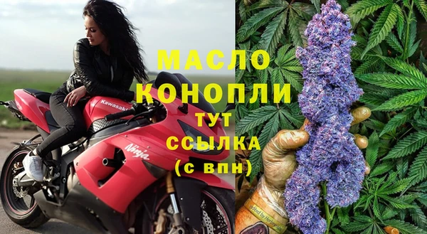 a pvp Абинск