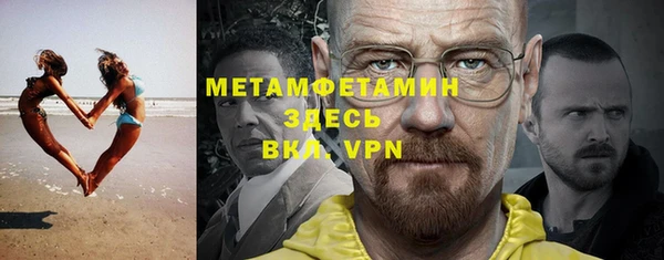 a pvp Абинск