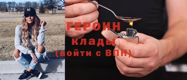 кокаин колумбия Абдулино